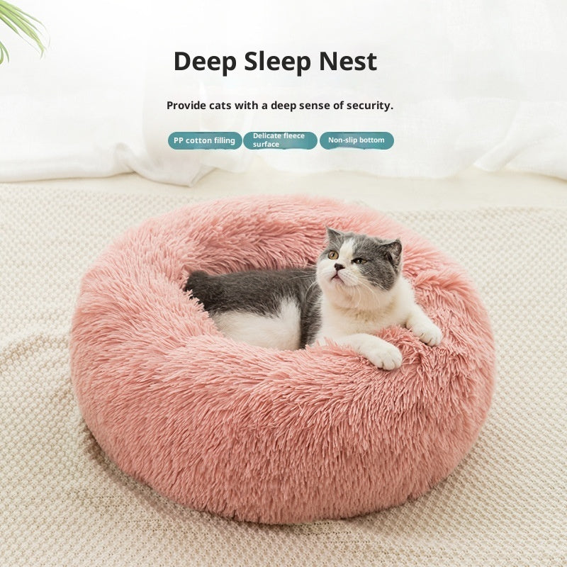 Cat Bed Dog Bed Plush Winter Warm Pet Supplies